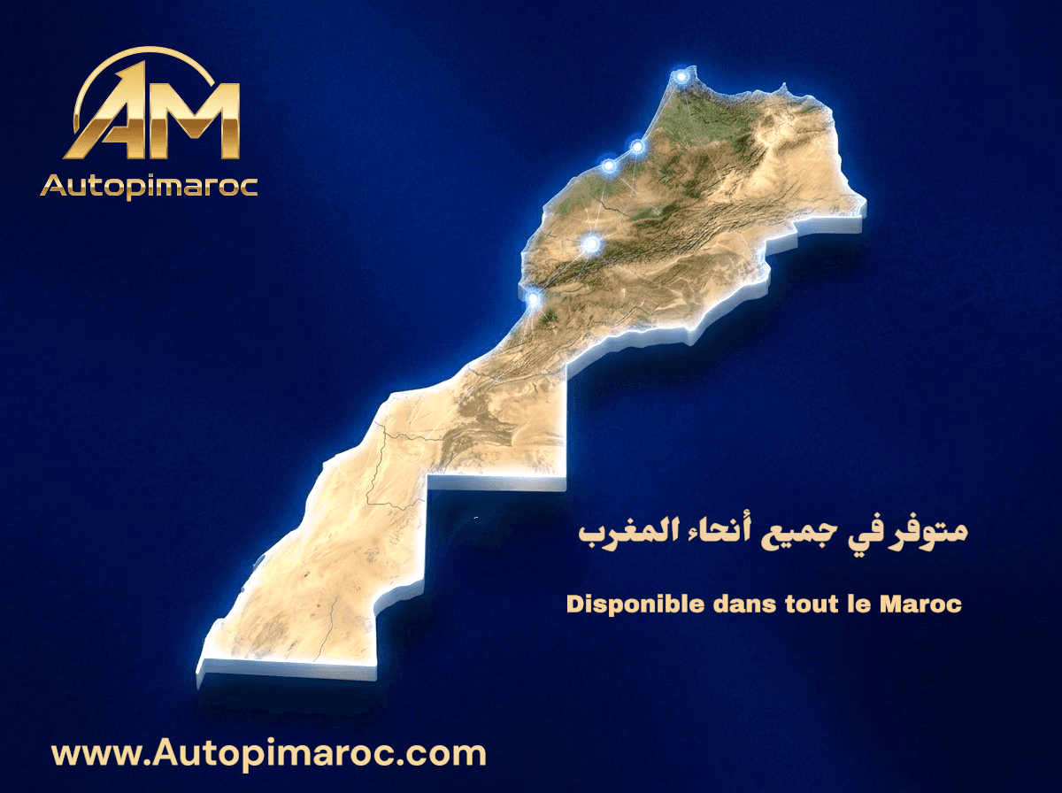 خريطة المغرب